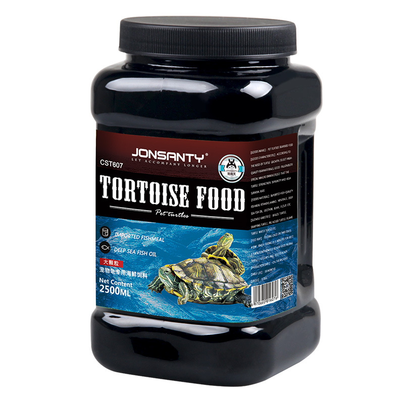 宠尚天 OEM散装 龟粮 小乌龟粮 乌龟粮食 龟粮龟饲料 乌龟粮颗粒