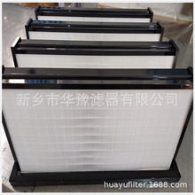 供应592*592*292mm V型组合密褶式中效、高效空气过滤器价格