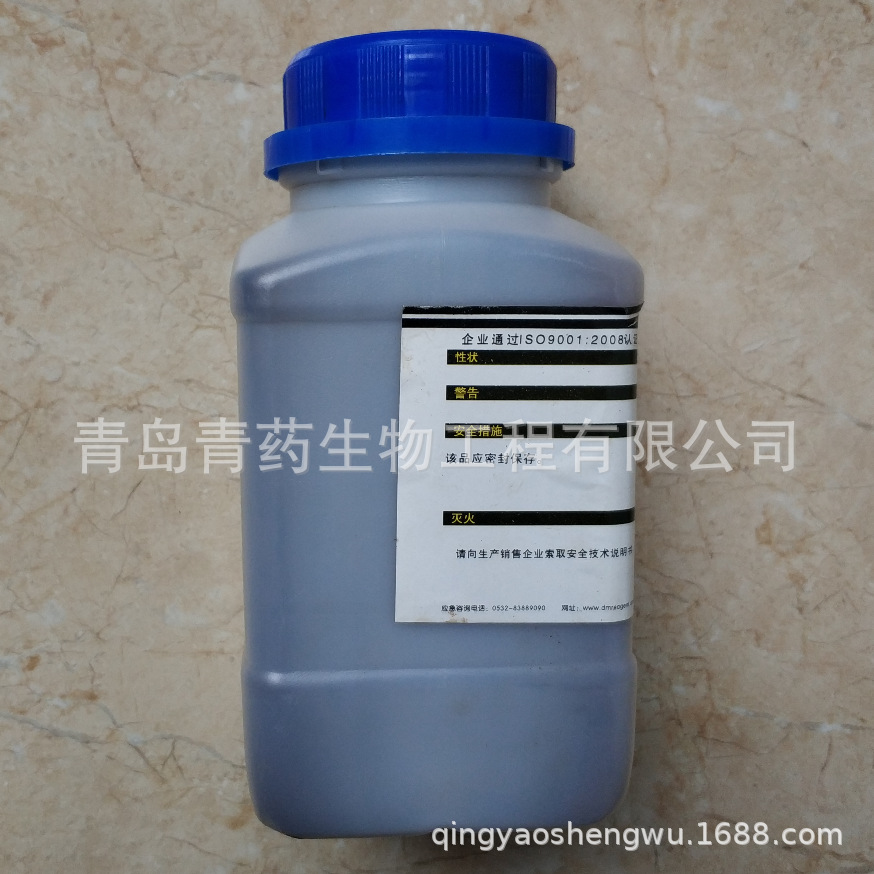 ľ���ػ����Ʒ����� AR 250g/ƿ CAS��8061-51-6