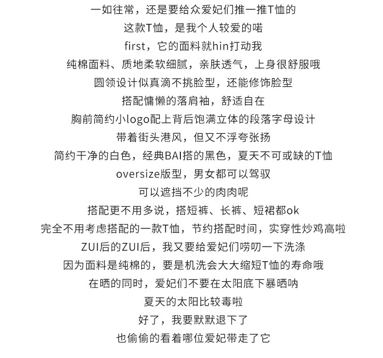 Costume femme en Coton - Ref 3335307 Image 8