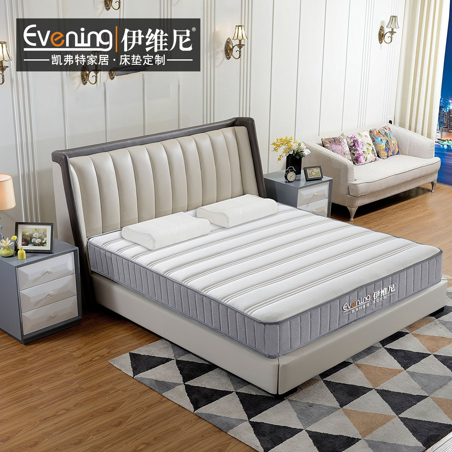Keft Latex Mattress Independent Spring Simmons For The Elderly And Children,Suitable For Both Soft And Hard Sides