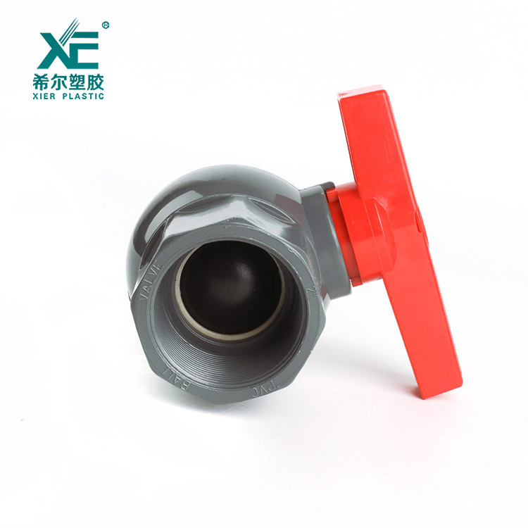 厂家发货 专业供应国标PVC内外螺球阀 耐腐蚀PVC球阀 63mm