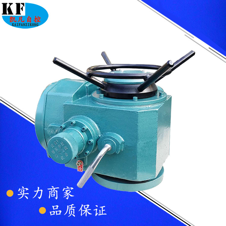 Z普通（蓝色铁壳）3