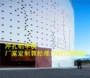 门头建筑镂空双曲铝幕墙