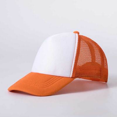 Gorra de Béisbol de Malla para Niños de Algodón Personalizable para Publicidad y Eventos image 12