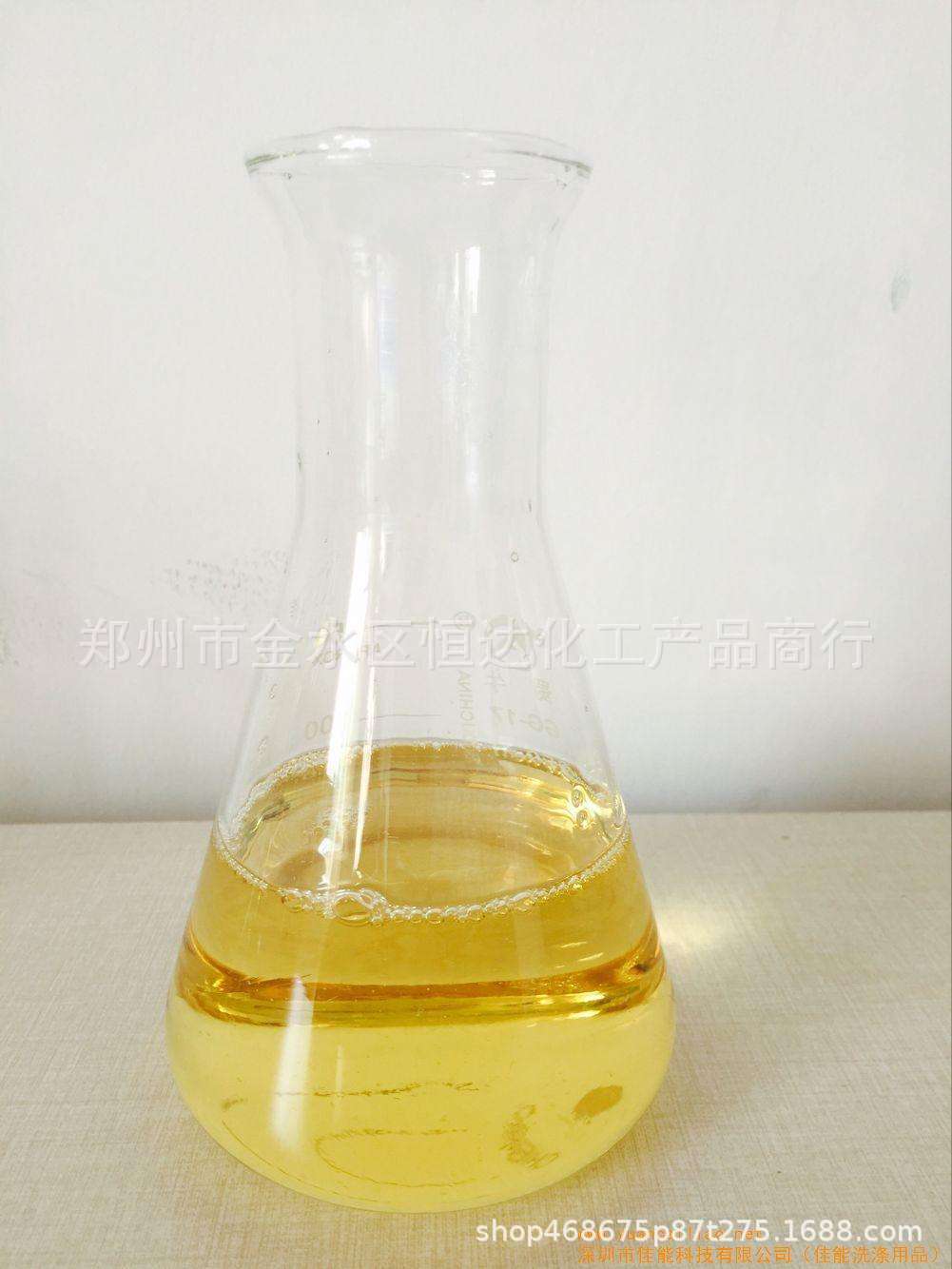 厂家供应异丙醇酰胺6508净洗剂6508表面活性剂洗涤除蜡水用清洁