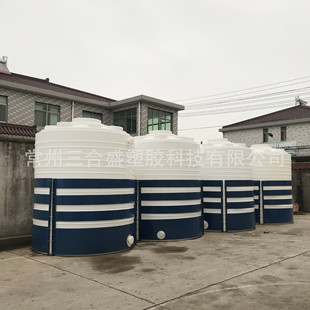 �S�ҹ���10��ƽ��ˮ�� ��ɫ10����PE��ˮ�� �@�־G��ˮ�������|