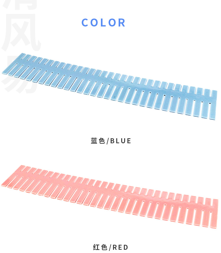 截图201909051340121212121212