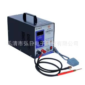 Yueqing Hongri Electronic Technology Co., Ltd. Машина для ремонта пресс-форм типа A Холодная сварочная машина для ремонта типа A
