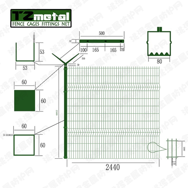 厂家定制镀锌喷塑30年防腐机场Y型柱护栏网加密监狱围网