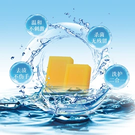 香皂、皂花;洗衣皂;手工皂