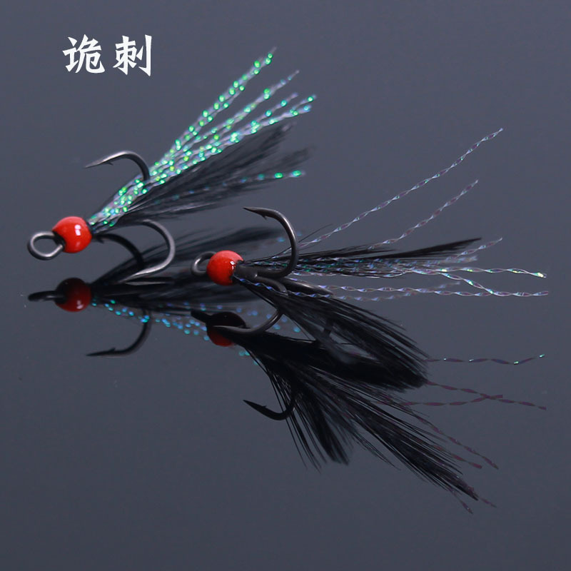 特氟龙BKK黑金刚6062-1X-CD路亚三本钩带羽毛带亮丝三本钩