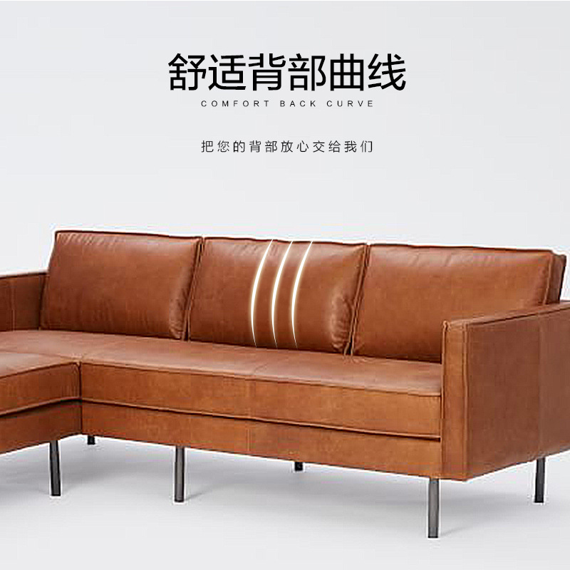 Yihaixuan nórdico sofá de cuero genuino simple moda tres pares solo salón mediano y pequeño apartamento muebles de oficina sofá
