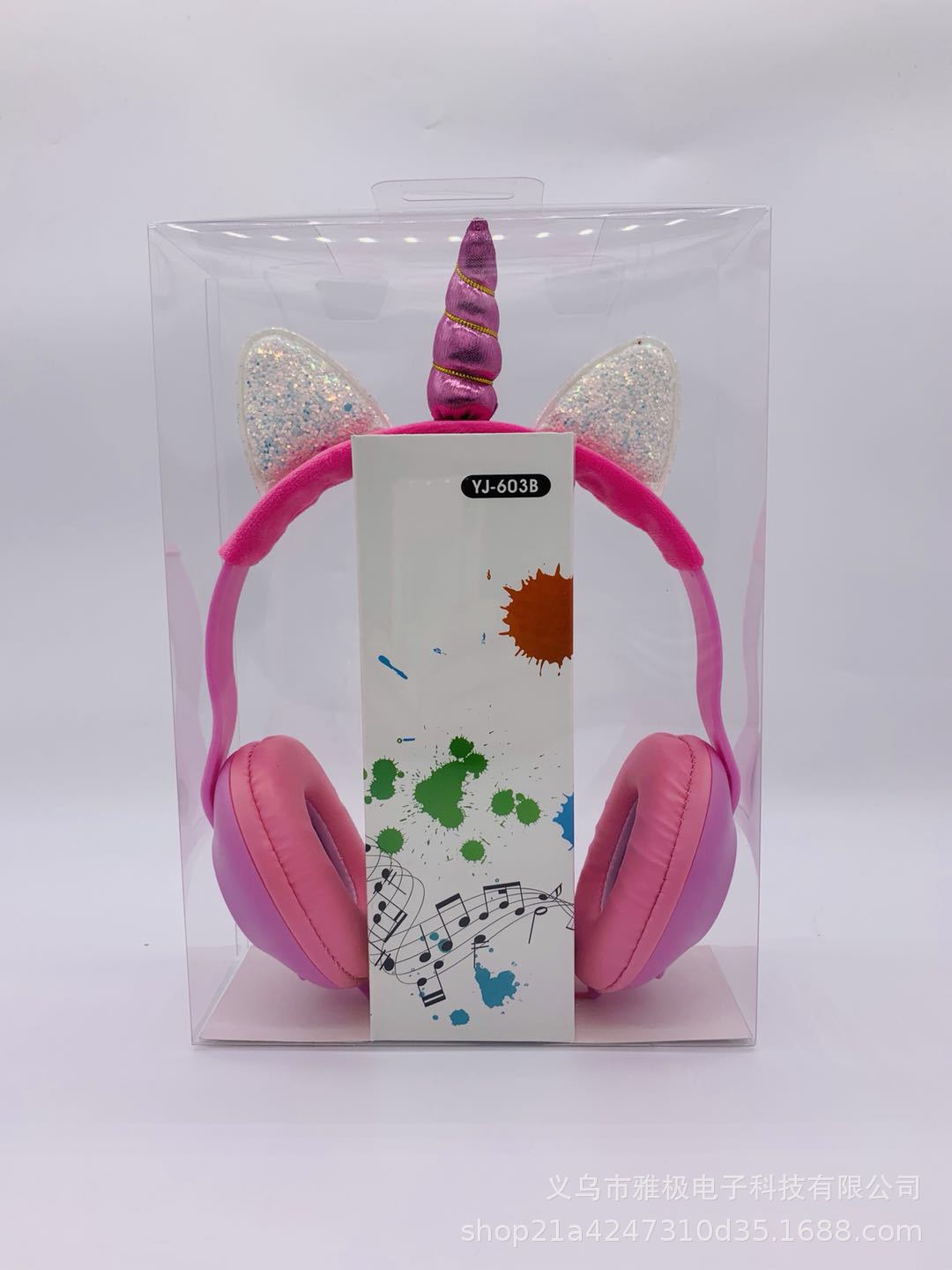 微信图片_20190518115652