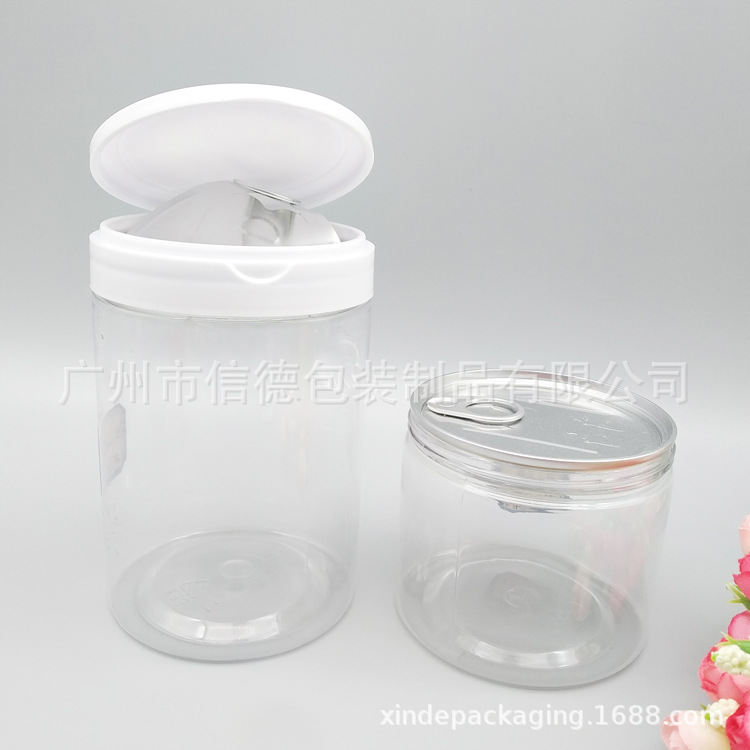 样厂家直销螺旋易拉罐 白色翻盖食品罐 鱼食塑料瓶 圆形PET易拉罐