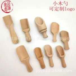 木质工艺品;竹木加工;摆件支架