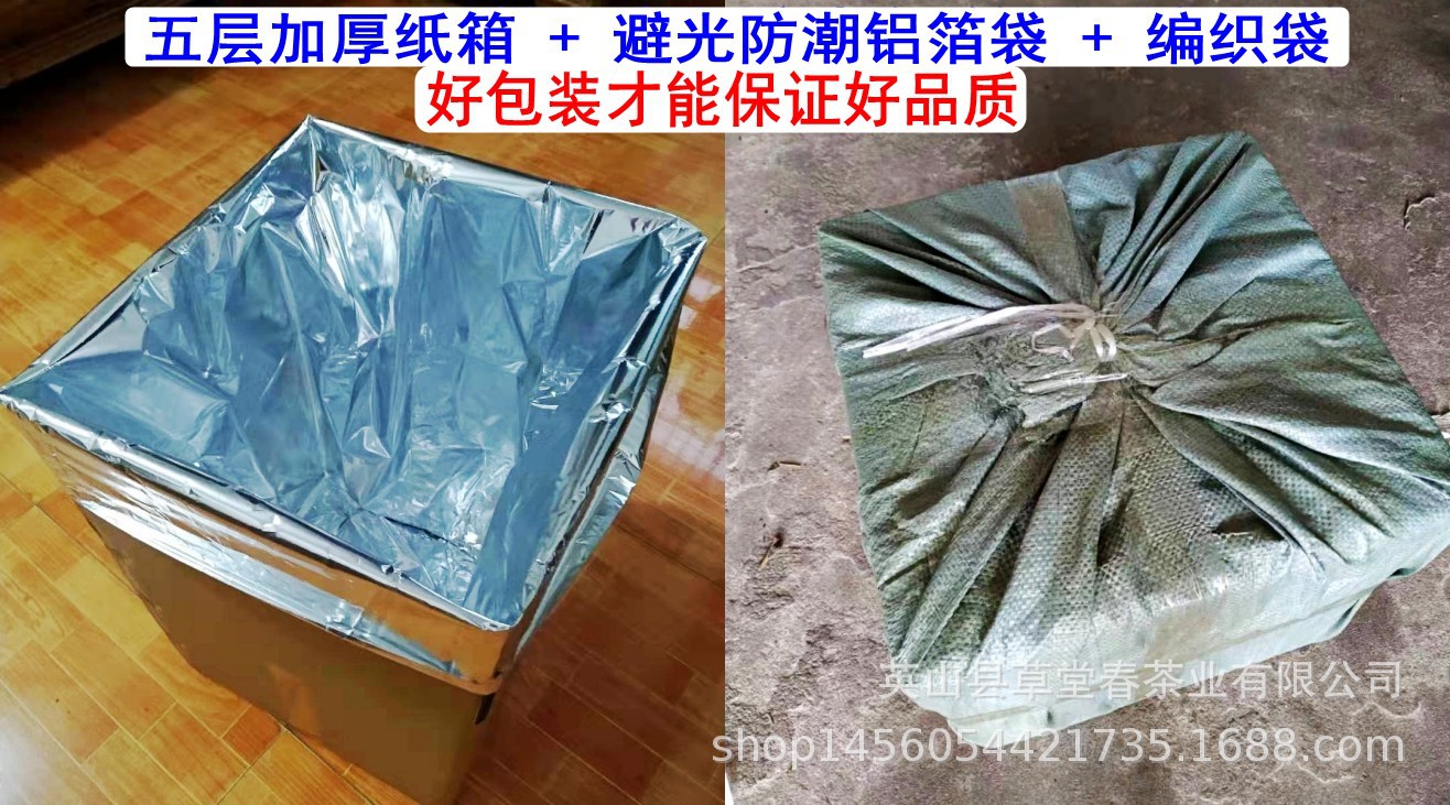 WeChat picture_20191029205835_conew3.jpg