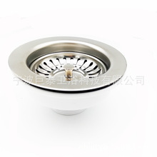 ������ˮ���N������ˮ��@114mm�m�90mm��Ę��ˮ����ʽ�L���x