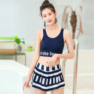 背心吊带式裙摆露背抹胸运动性感分体泳衣泳装温泉沙滩海滩游乐场
