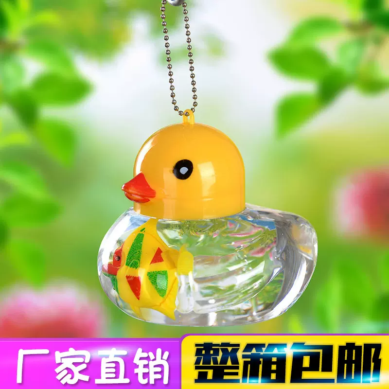 厂家直供批发透明塑料迷你号鱼缸金鱼缸乌龟盒宠物盒qq瓶运输瓶