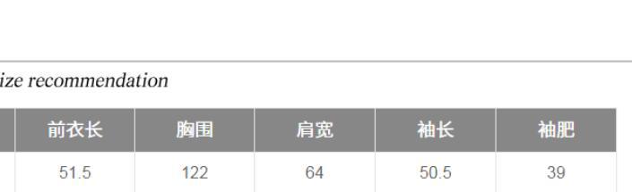 Costume femme en Coton - Ref 3335129 Image 23