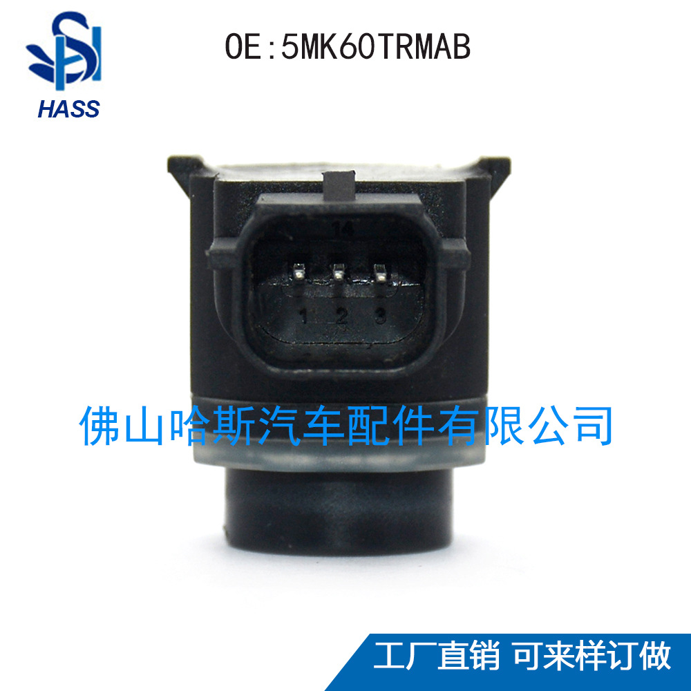 크라이슬러 역전 레이더 프로브 PDC 전기 눈 센서 5MK60TRMAB 에 적합