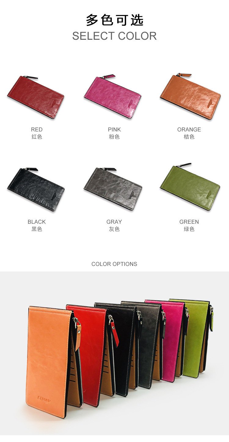 New zipper long wallet ladies coin purse fashion multicard position PU wallet mobile phone bag new wallet wholesale nihaojewelrypicture11
