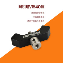 ¡ƽUp߅v40° ƽUD Ʒ40vbar