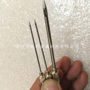 �ӹ����P�ë���܂ȿ���t����^��׷���_U�Ͳۿ̶��ط������T