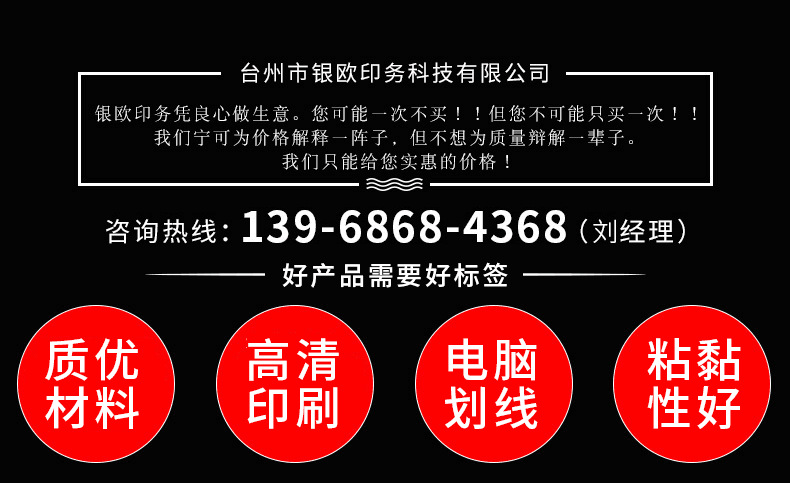 %%GDK521BE)AZ70`0[WI[CJ