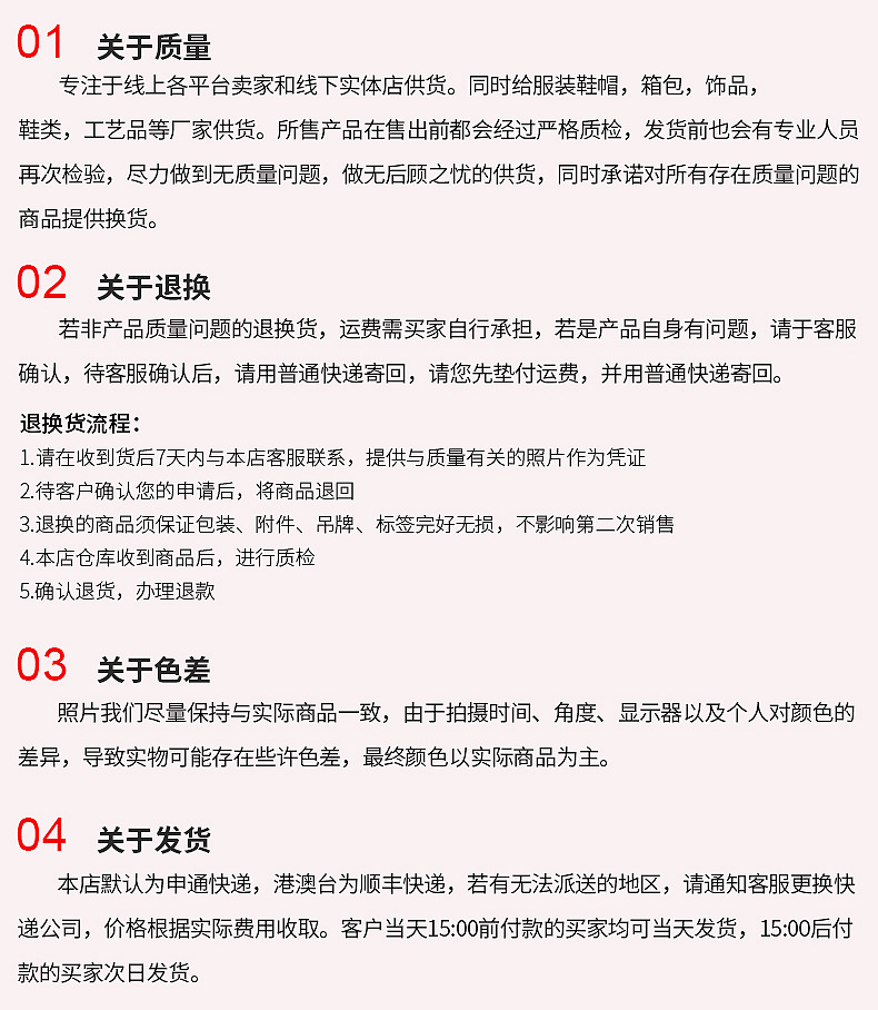 内页_18