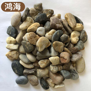 ����ˮ̎���Z��ʯ��ů���ö�ʯ ˮϴСʯ�ӞV�ϼ��b�����·ʯ��