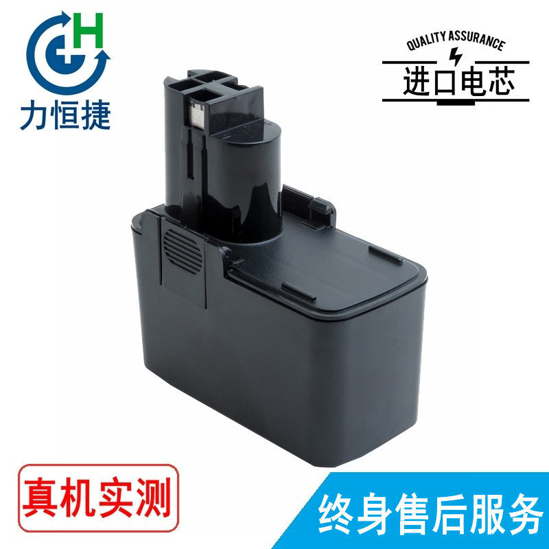 适用博世 GBB 9.6VES-1 GSB GBM 9.6VES-1 3110,B2109,B2110 电池