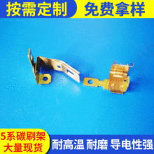 ��ϵ��~̼ˢ��ֱ��΢늙C������_����̼ˢ��̼�ؼ� �S�ҹ���