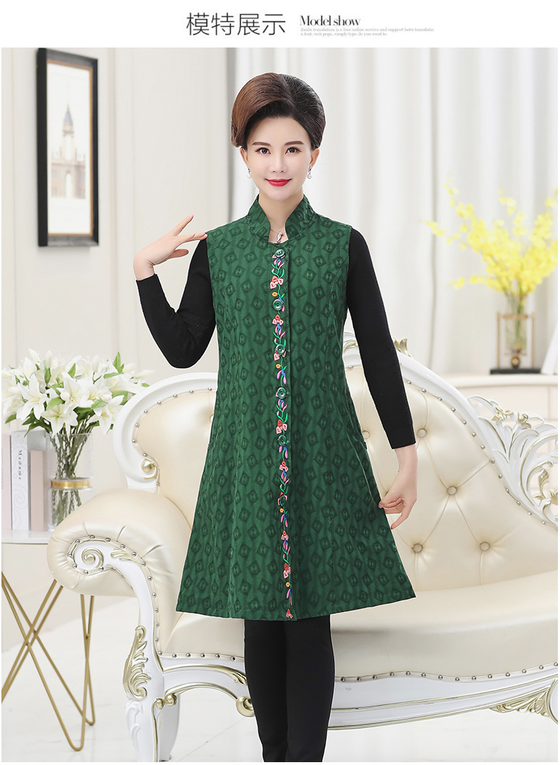 Gilet femme en Coton - Ref 3316864 Image 11