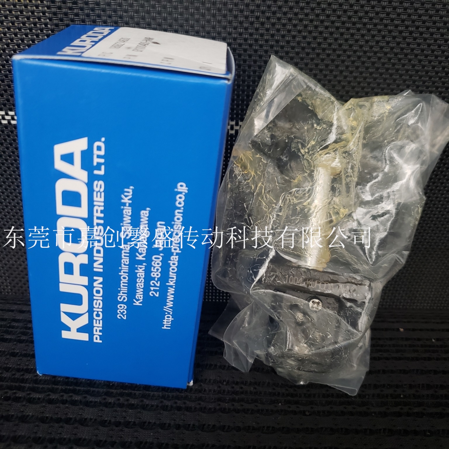 KURODA GY1004DS-HANR【KURODA轧制滚珠丝杆】