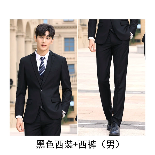 Classic suit jacket, trousers