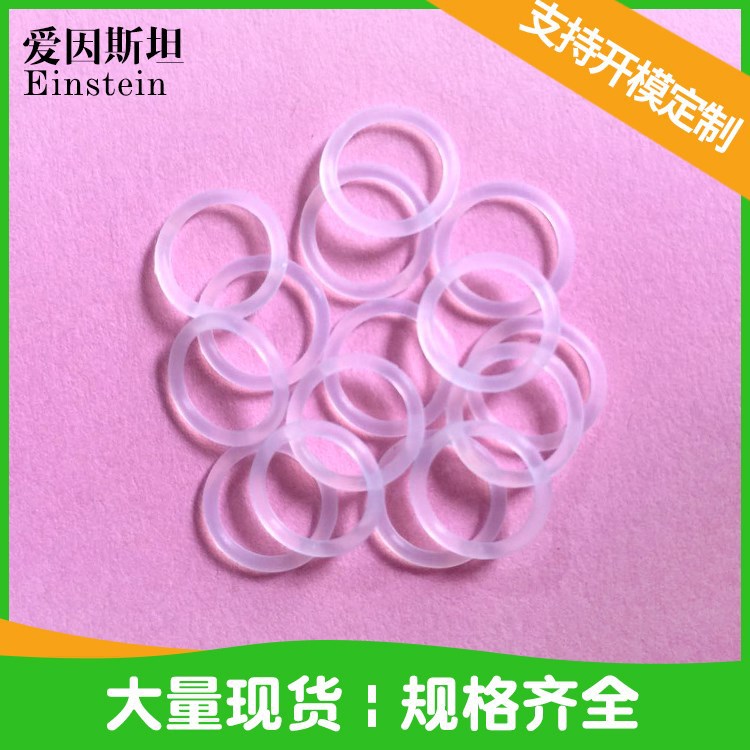 source Manufactor major customized rubber seal up products Rubber seals environmental protection white Silicone ring