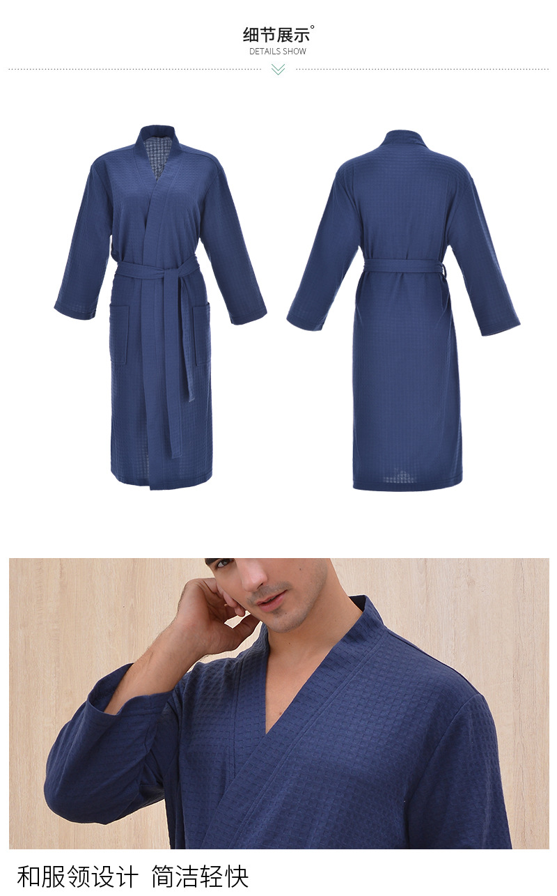 wp002robe