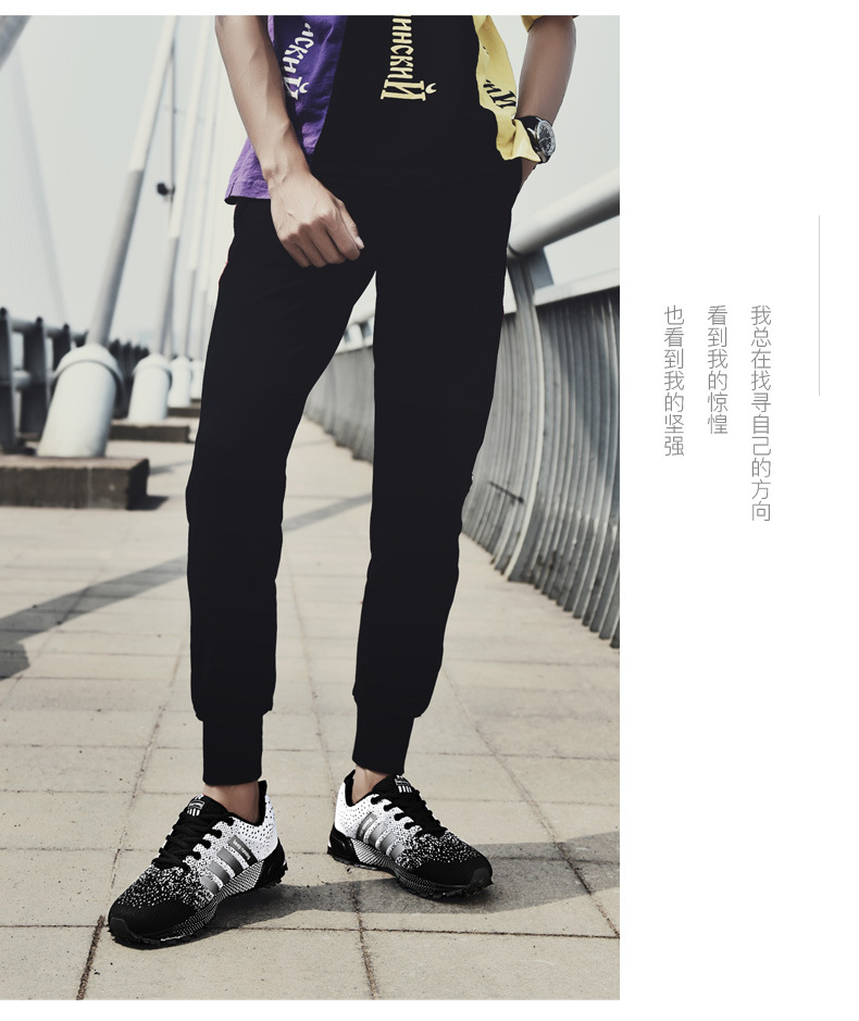 Baskets homme JUFUTANG - Ref 3420522 Image 44