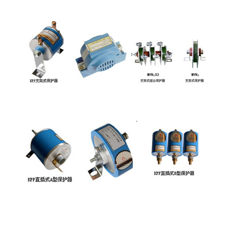 MYNG压敏电阻MYN2-50KJ绕线电阻SVP-25KJ乐清