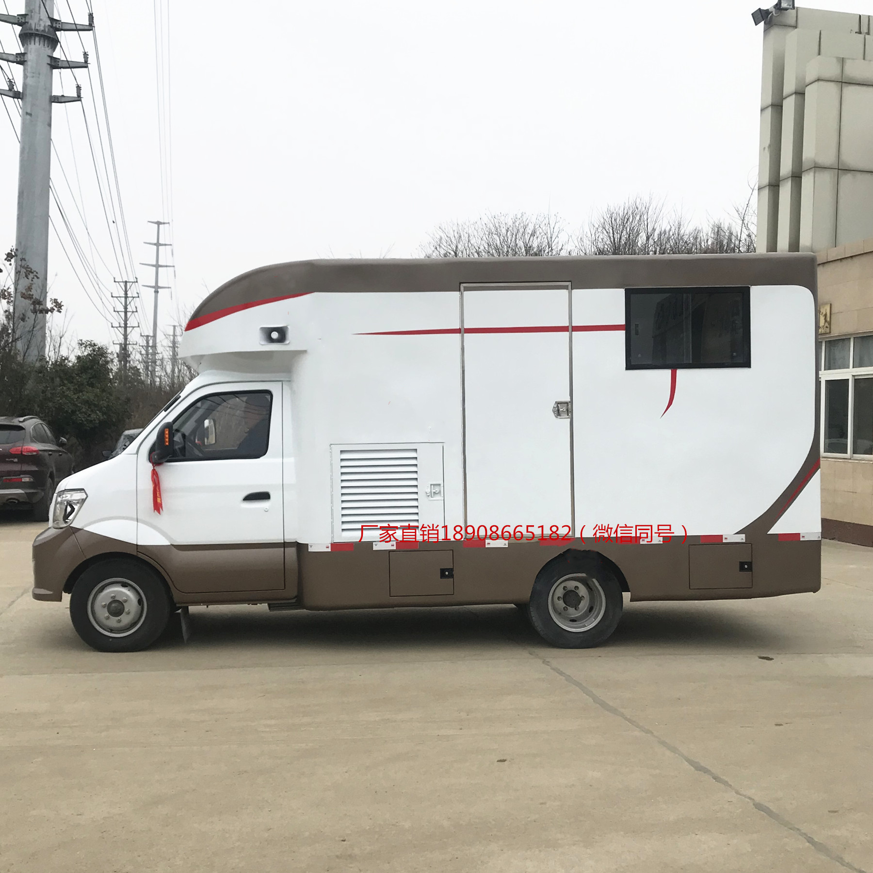 10317773846_121526233_副本