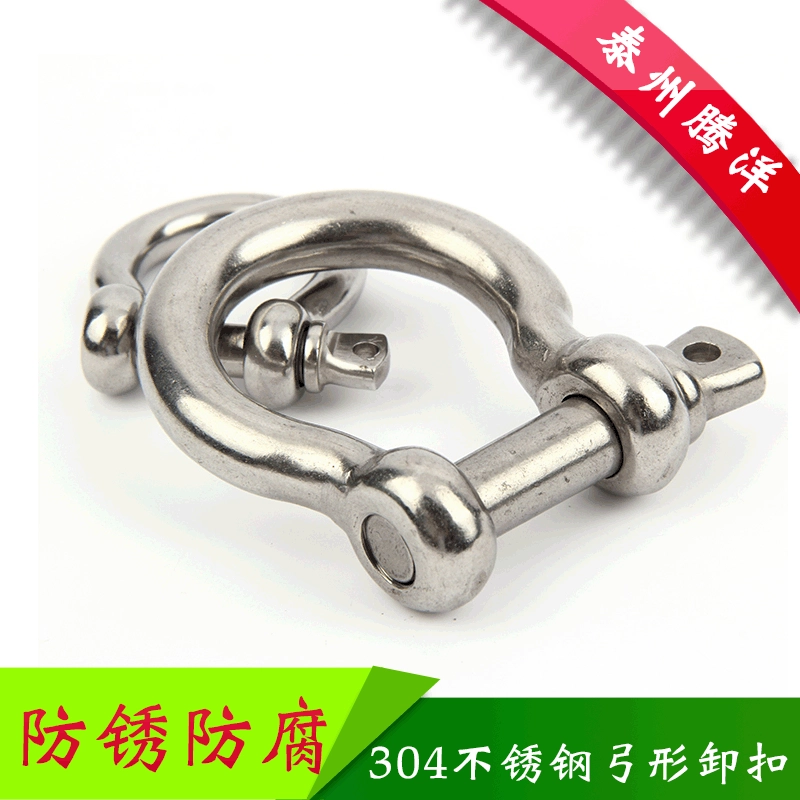 Tengyang прямая, высокопрочная высококачественная нержавеющая сталь 304 носовая Скоба американская Европейская скоба