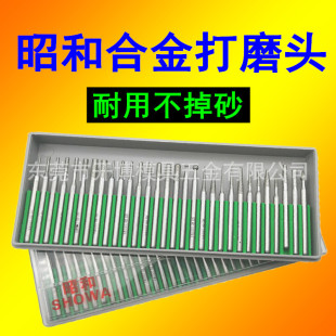 SHOWA�ѺͺϽ��ĥ�^һƷ�ʯĥ��BMS-30����ʯ��ᘺϽ��ĥ��3mm
