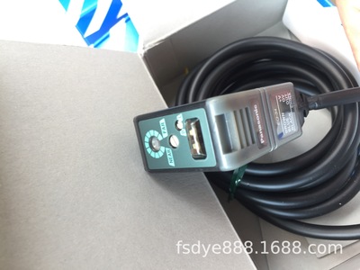 长距离，小型漫反射方形光电开关EQ-34；EQ-34P，0.2~2M可调节|ru