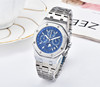 Fashionable work quartz watch, wholesale, Aliexpress