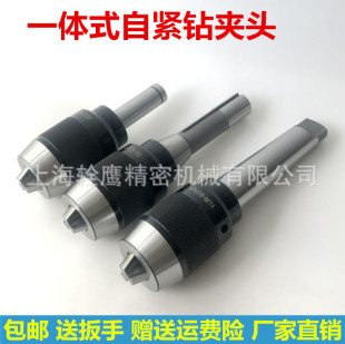 ㊴���һ�wʽ荊A�^ֱ��C20 R8 Ī��MT3MT4MT5�Ծoʽ荊A�^�Ͱ���