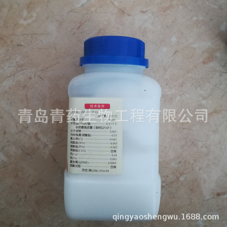 ������立����� AR 500g/ƿ  CAS�� 3458-72-8