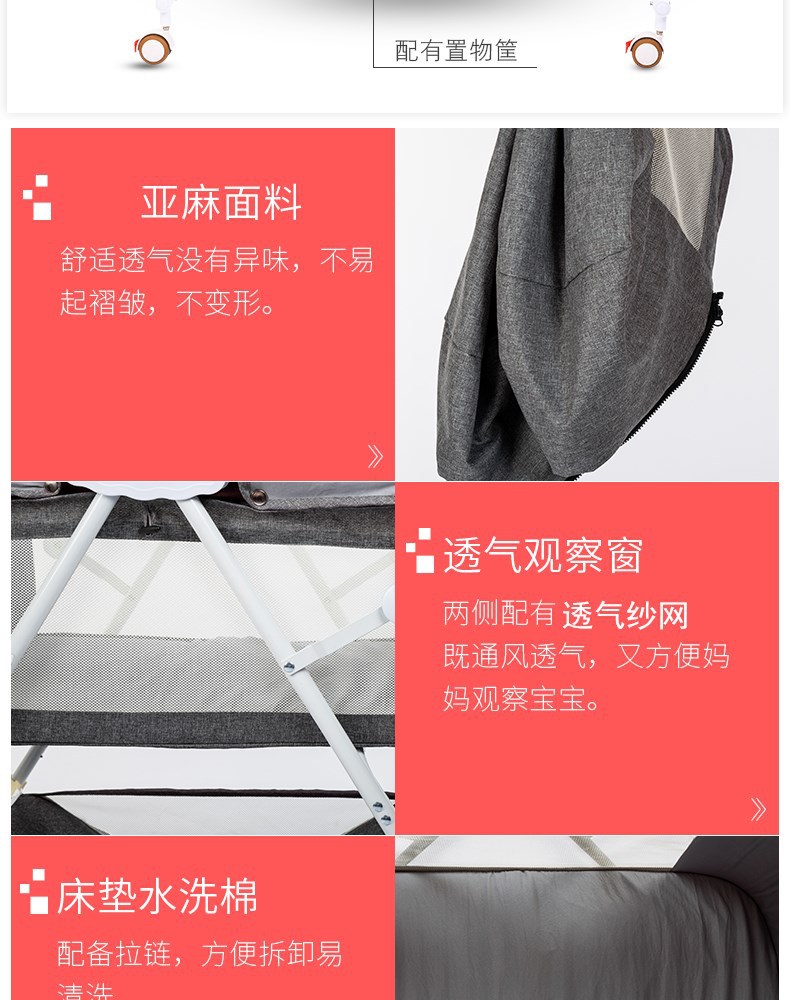 Card beds newborn can fold the cradle bed simple, portable, multifunctional small BB bed treasure