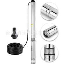 �羳���P����2Hp��Ҏ��ˮ��4"�r�ù���~݆���x�ı�240V/60Hz